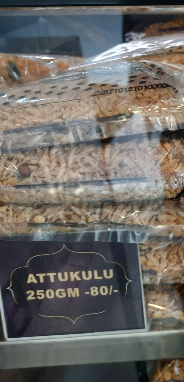 Attukulu 1